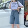 Shorts Jeans de Cintura Alta Feminino 2024 Novo Verão Calças Retas Finas Soltas Emagrecendo Calças de Perna Larga