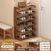 Zapatero Simple para Pasillos Pequeños y Estrechos Hogar Múltiples Niveles Entrada de Puerta Alquiler Dormitorio Zapatero para Zapatos Armario para Zapatos