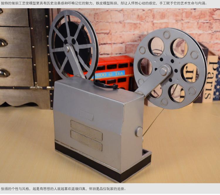 1903341652_1388526914