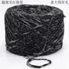 Hilo Grueso, Hilo Voluminoso, Hilo para Bufandas, Hilo de Alpaca, Hilo para Abrigos, Lana para Tejer Bufandas, Tejido DIY, Hecho a Mano