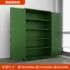 Gabinete Inteligente para Armas, Gabinete para Armas y Balas, Gabinete de Almacenamiento, Gabinete Integrado para Armas y Balas, Gabinete con Contraseña, Gabinete de Almacenamiento para Armas, Gabinete Antirrobo para Almacenamiento de Armas