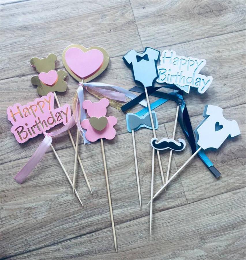 QQ截图20180727110338_副本