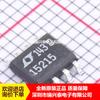 LT1521CS8-5 LT15215 SOP8 fuente de alimentación regulador de voltaje diferencial de bajo voltaje chip IC original en stock