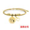 Pulsera europea y americana transfronteriza de acero inoxidable hueso de serpiente pulsera etiqueta temporada de graduación corazón oblicuo regalo de vacaciones grabado pulsera de acero de titanio