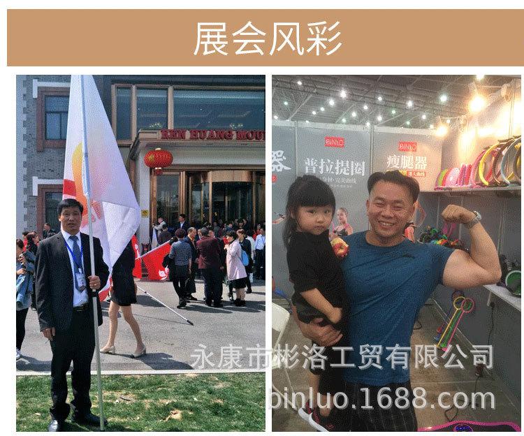 旋转俯卧撑_16.jpg