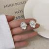 Aretes de Aguja de Plata 925 Delicados Franceses Retro de Perla de Huevo Pochado 2024 Nuevo Diseño Nicho Aretes de Lujo Ligero