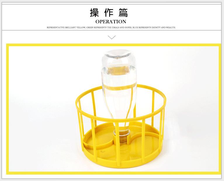 QQ图片20150613212714