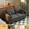Sofá preguiçoso estilo nórdico, popular entre celebridades da internet, adequado para apartamentos de aluguel, salas de estar pequenas e casas modernas minimalistas