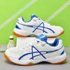 Zapatos Nuevos de Bádminton, Antideslizantes, Zapatos Deportivos con Absorción de Impactos, Soporte de Placa de Carbono, Zapatos de Competición y Entrenamiento Profesional, Malla para Hombre, Modelos para Adultos