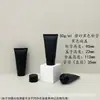 Spot 50g Preto Fosco Translúcido Tubo Cosmético Limpador Facial de Aminoácidos Creme para Mãos Reembalado Garrafa Plástica Vazia