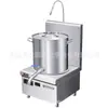 Excelente Estufa de Sopa Infrarroja Comercial para Pasteles de Cocina Electromagnética 15/20KW Alta Potencia Monocular Estufa de Sopa Corta Cubo de Sopa Cantina
