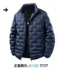 Chaqueta ligera de plumón, nuevo estándar nacional 90% plumón, abrigo con cuello alto para hombres y mujeres, impermeable, cálido, casual para exteriores, compra grupal con impresión de logotipo