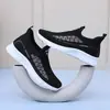 Zapatos para Madre Suela Cómoda Suave Antideslizantes Superficie Tejida de Malla Transpirable para Adultos Mayores Zapatos sin Cordones para Ancianos Zapatos de Tela Old Beijing