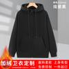 Mamelucos de otoño e invierno suéter de algodón con forro polar abrigo grueso impresión DIY LOGO ropa de fiesta manga larga