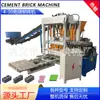 Linha de Produção de Máquina Hidráulica Semiautomática para Tijolos de Cimento 4-30 Equipamento de Máquina para Fabricação de Blocos Vazados de Meio-fio Sem Queima