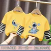 Ropa infantil, camiseta de manga larga para niños, estilo de dos piezas para principios de otoño, nuevo modelo primavera y otoño 2026, camiseta básica de algodón puro, top de otoño