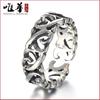 Weihua Guochao Love Silver Open Indicator Finger Anel Pequeno Anel de Prata Vintage Tailandês Thai Silver Twist Silver Plated Ring