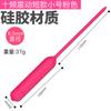 Jiuai Silicona Ojo de Caballo Varilla de Cuentas Vibrador Eléctrico Bloqueo Urinario Tubo Uretral Masajeador Jj Juguetes Alternativos Productos para Adultos