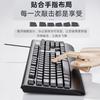 Teclado y ratón USB con cable Tarantula AC106, ideal para la escuela, la oficina, el juego de ordenador, el teclado con caracteres tallados a láser
