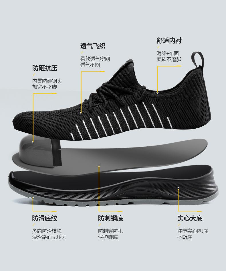 YH95详情_09.jpg