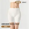 Shorts de Seguridad Tallas Grandes Sin Costuras Leggings de Seda Helada Verano Delgados Ajustados Pantalones Tiburón con Protección Adicional en la Entrepierna Shorts de Seguridad Dos en Uno