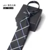 8cm Multicolores Modernos Hombres Negocios Vestir Profesional Cremallera Corbata Fácil de Tirar Sin Nudos Perezoso Conveniente Caja de Regalo