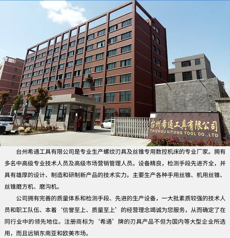 内页_15