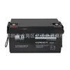 Batería Jingwei 6-Gfm-38-Yt Libre de Mantenimiento 12V38Ah Sistema de Distribución de Energía Panel DC EPS