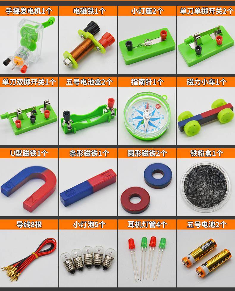 详情_12.jpg