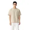 Camiseta de Manga Corta con Rayas Verticales Texturizadas y Cuello Redondo, Estilo Nuevo Verano 2026 para Hombre en Algodón Color Caqui