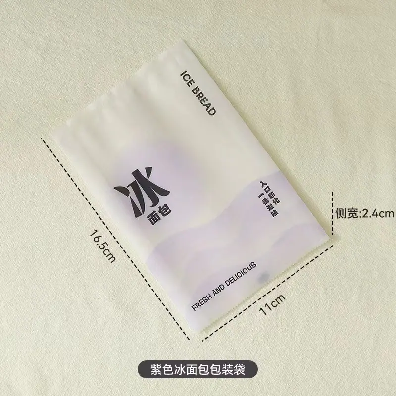 微信图片_20240614100607