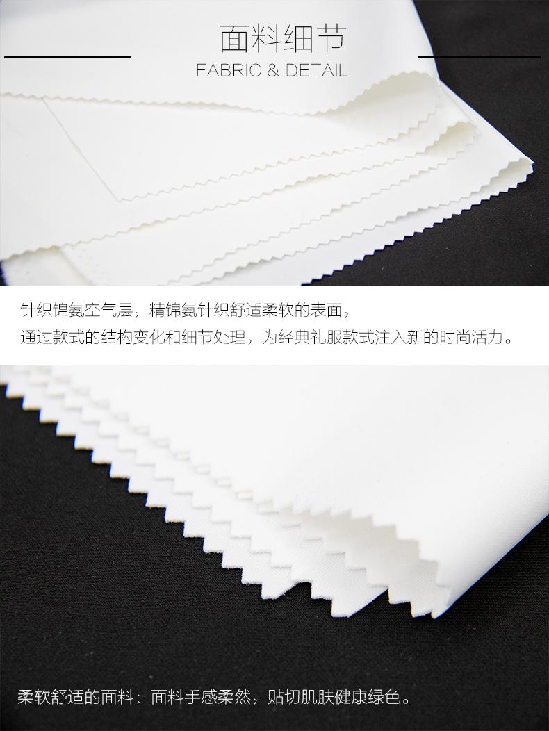 详情页10_08
