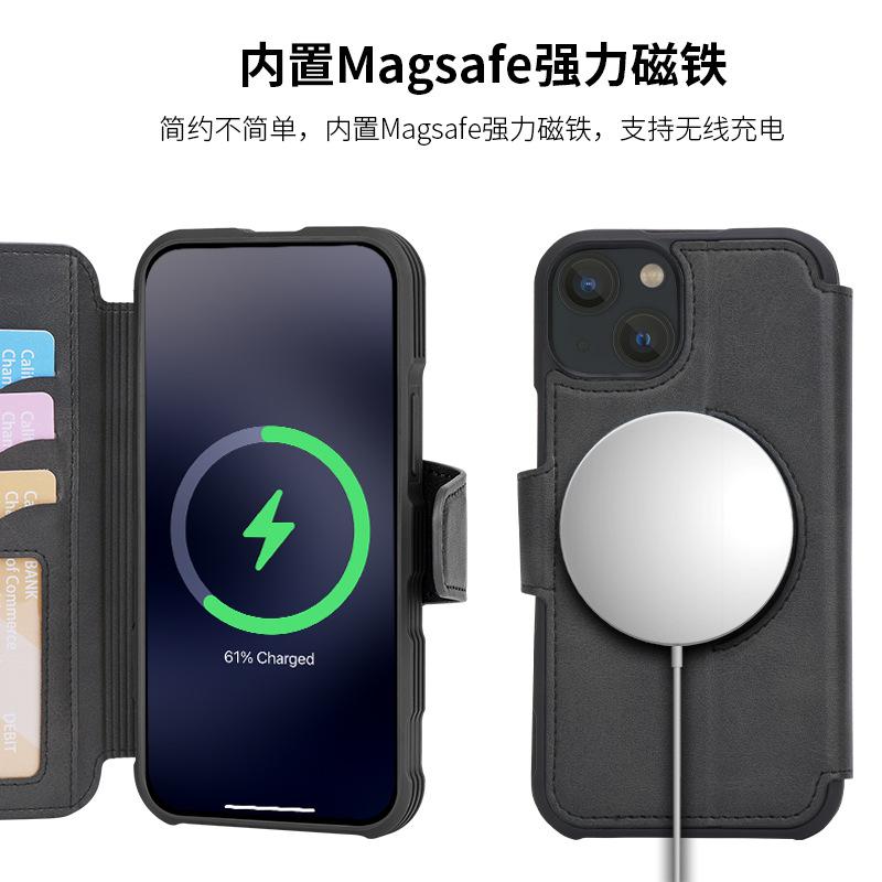 iPhone 13  支架无线充皮套（1）