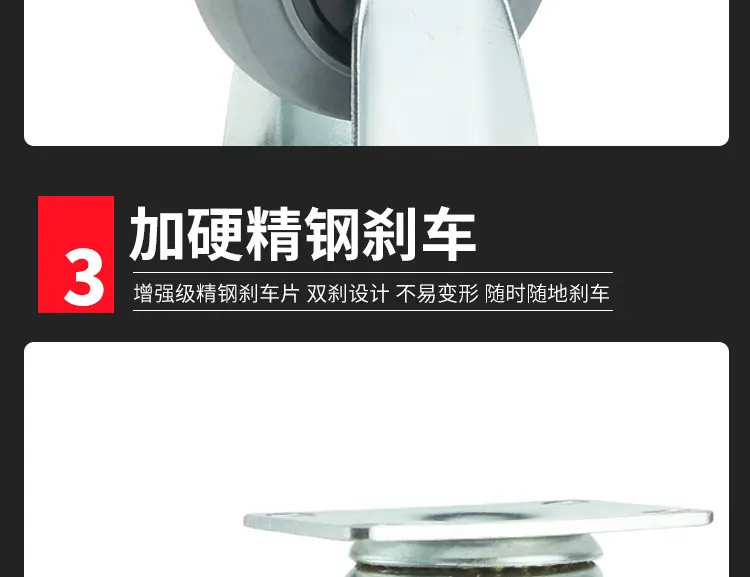 详情-中型灰色防静电TPR单轴_14