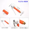 Interruptor de Mango para Aspersora Herramienta Agrícola Accesorios Mango para Aspersora Eléctrica Bomba de Alta Presión Tubo para Medicamentos con Mango de Filtro