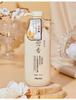Tiyating Lavado y Protección Mu traje Cereza Tardía Aminoácido Gel de Baño Champú Hotel Hogar Lavado y Protección Venta al por Mayor de Fábrica en nombre de Cabello