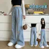 Jeans para Niña para Primavera y Otoño, Estilo Veraniego Elegante y de Moda, Pantalones Acampanados para Niños Grandes con Pedrería, Versión Coreana de Primavera, Pantalones Sueltos para Niños