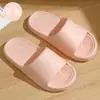 Pantuflas mujer verano 2025 nuevo estilo interior hogar antideslizantes suela suave eva pareja doméstico silenciosas frescas pantuflas hombre