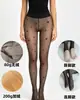 Leggings Gruesos Negros Transparentes con Forro de Felpa, Medias Negras Transparentes de Nueve Puntos, Medias Negras Enteras con Correas para el Pie, Falsamente Transparentes, Otoño e Invierno