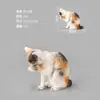Conjunto de modelo de gato de simulação para crianças brincar modelo Kitty enfeites de gato falso animal gatinho preto e branco brinquedo