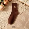 Calcetines Otoño e Invierno Algodón Mujer Ins Calcetines Trendy de Media Caña Absorbentes de Sudor Deportivos Bordados Letra C Calcetines Casuales Calcetines Altos Hasta la Rodilla Combinan con Todo