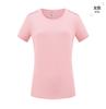 Roupa Refletiva Outdoor de Secagem Rápida para Mulheres Caminhada e Montanhismo Verão Corrida Noturna em Grupo Camiseta Esportiva de Manga Curta de Seda Gelo de Secagem Rápida para Homens Personalizada