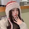 Corea del Sur celebridad de Internet sombrero de punto colorido con cordones para mujer invierno cálido sombrero de lana a rayas invierno a prueba de frío protección para las orejas sombrero Lei Feng