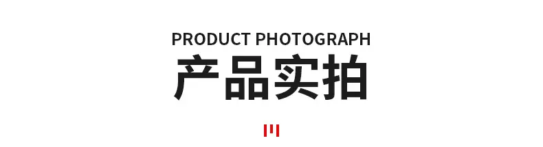 详情_12