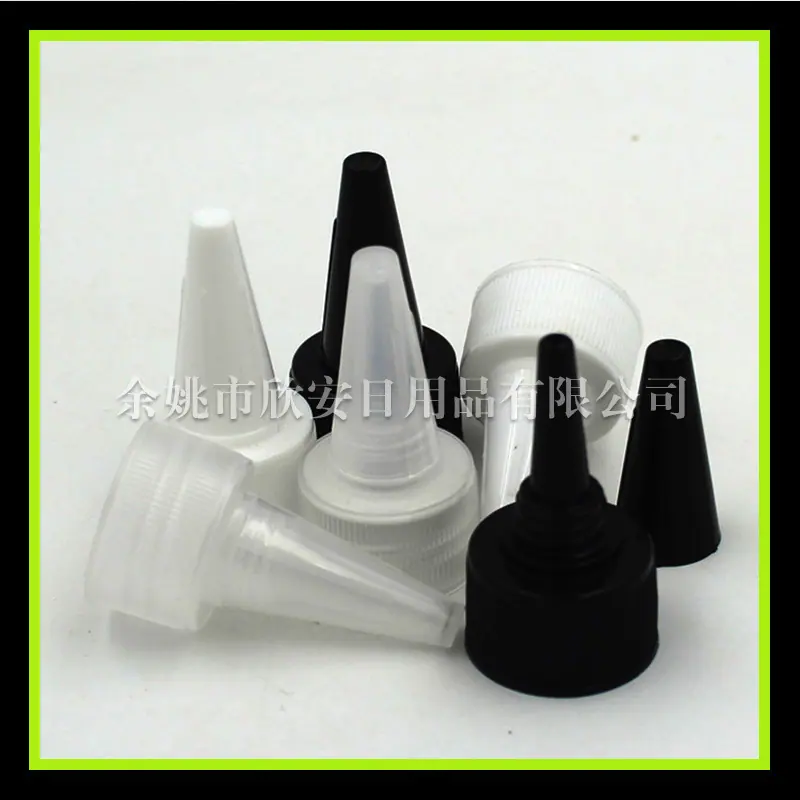 24mm 尖嘴盖