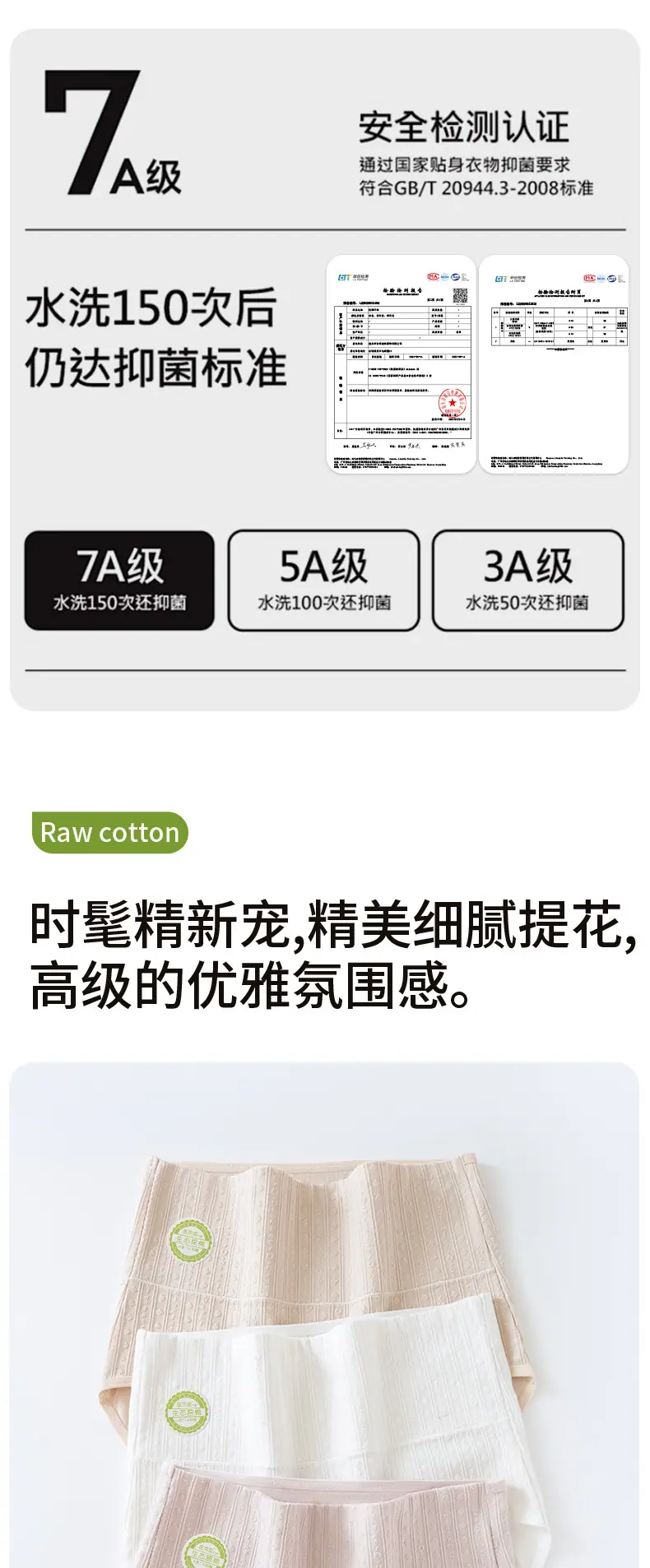 6219详情_09