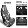 Canción de Bambú plusdmi/ev cojín especial cuatro estaciones universal cojín de silla lino medio paquete ventilación funda de asiento cojín