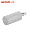 Cartucho de Filtro Microporoso Sinterizado de Polvo Metálico Hengge 316L Piedra de Aireación para Tanque de Fermentación de Cerveza de Acero Inoxidable