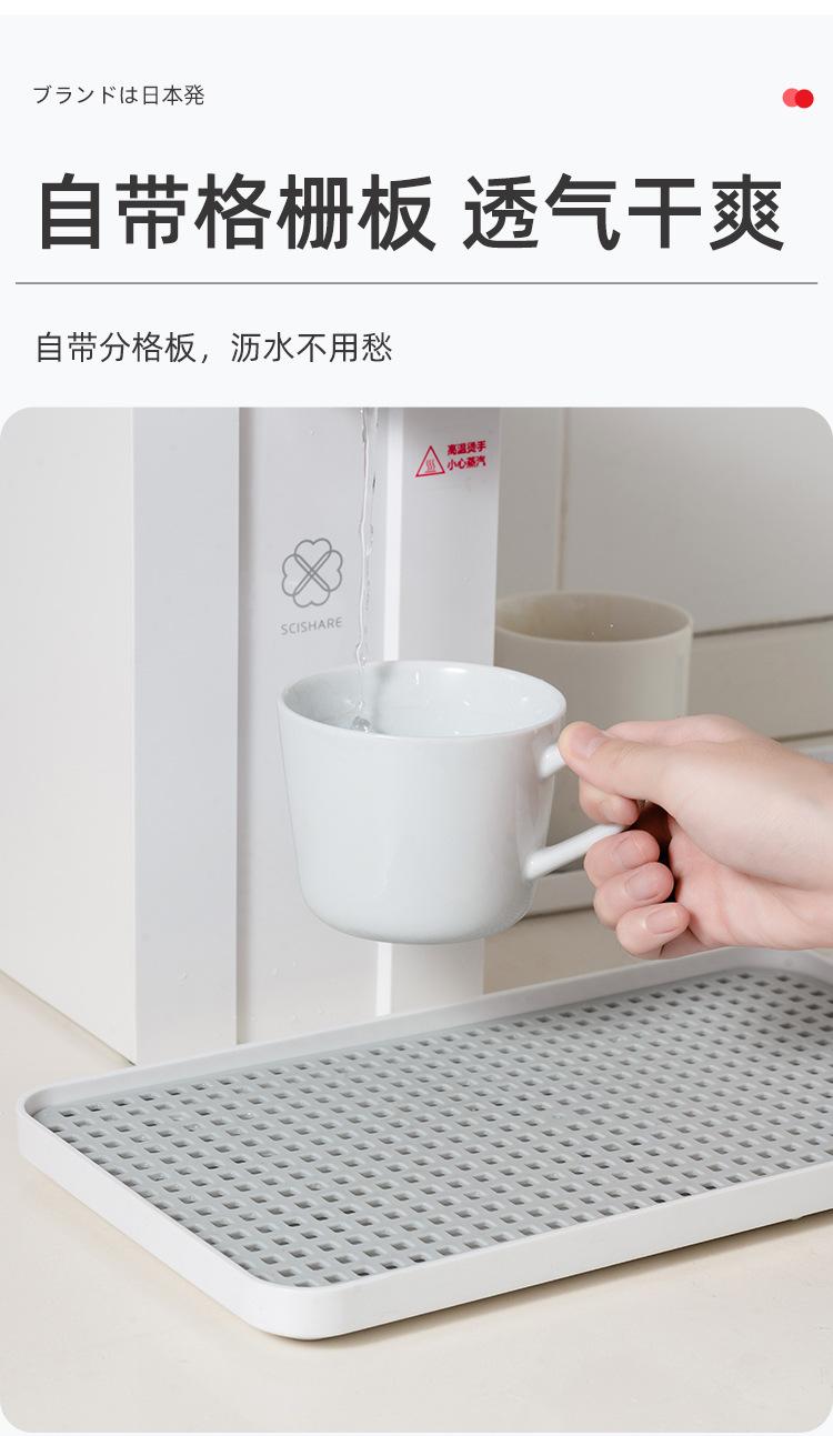 详情页_04.jpg