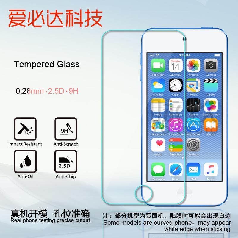 苹果Touch6主图